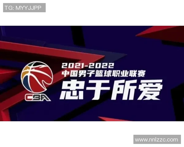 2020年CBA季后赛山东队与辽宁队激战回顾与精彩瞬间分析