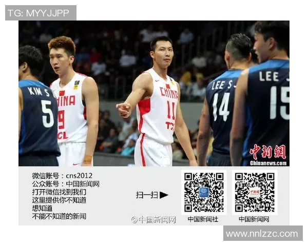 2015年男篮亚锦赛中国队对阵伊朗队精彩回顾与赛后分析