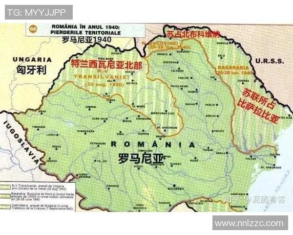 匈牙利与罗马尼亚的历史对抗与足球魅力的交融探讨