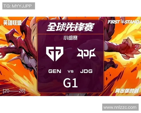 和平精英状态排名新突破JDG战队再创佳绩引发热议