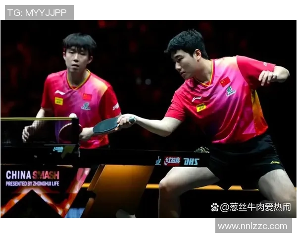 南京乒乓球队大满贯赛事中的默契配合与精彩表现分析