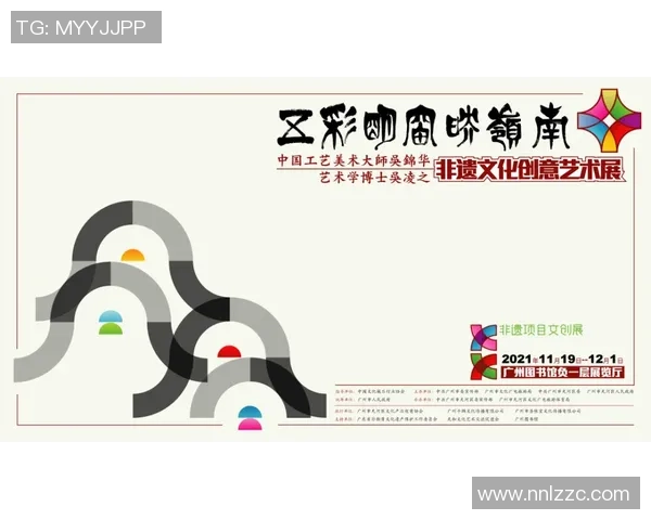 滑板文化的崛起:探秘广州滑板队的运营模式与发展之路