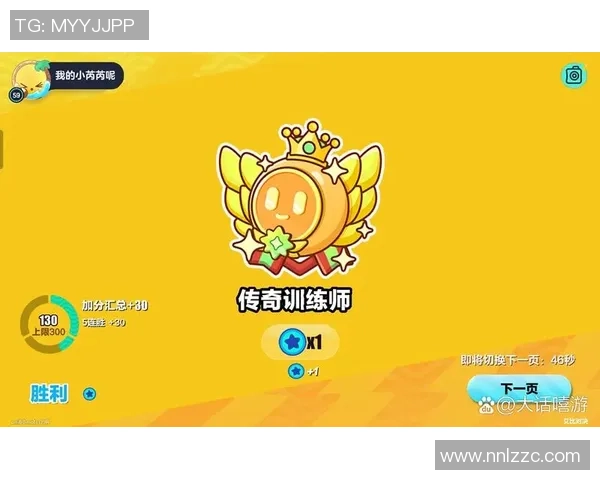 长崎航海与太阳神的传奇对决探索神秘海域的冒险之旅