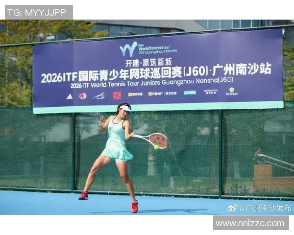 广州网球队在挑战赛中的灵活性表现分析与点评